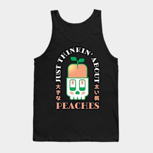 Thinkin' About Peaches Tank Top